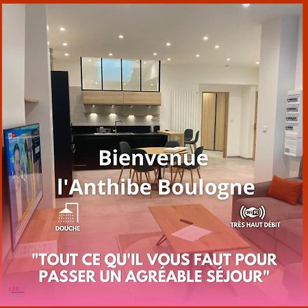 L'Anthibe Boulogne Apartment Exterior photo